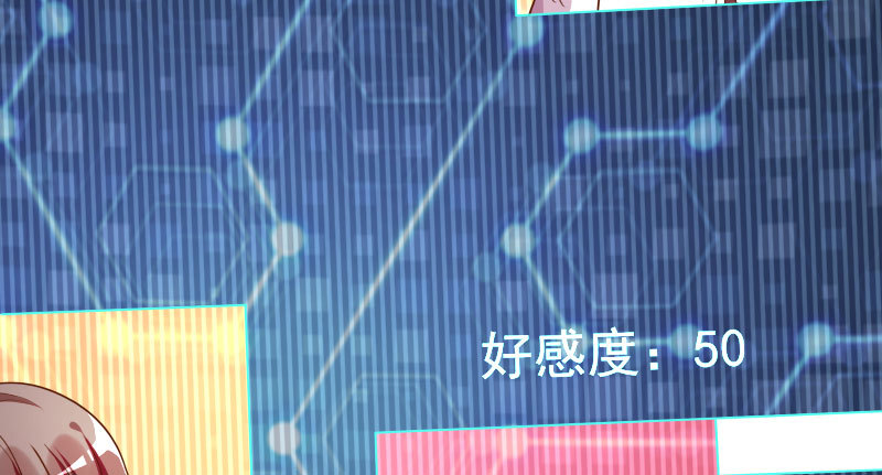 又来找茬39