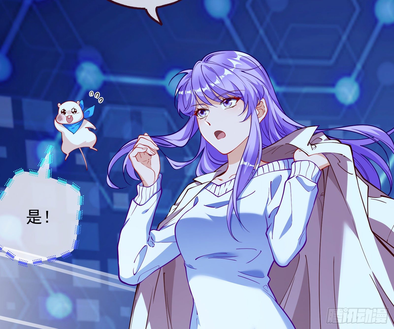 王后之死78