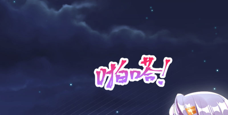求饶118