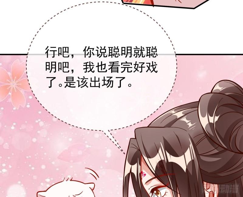 混沌灵根40
