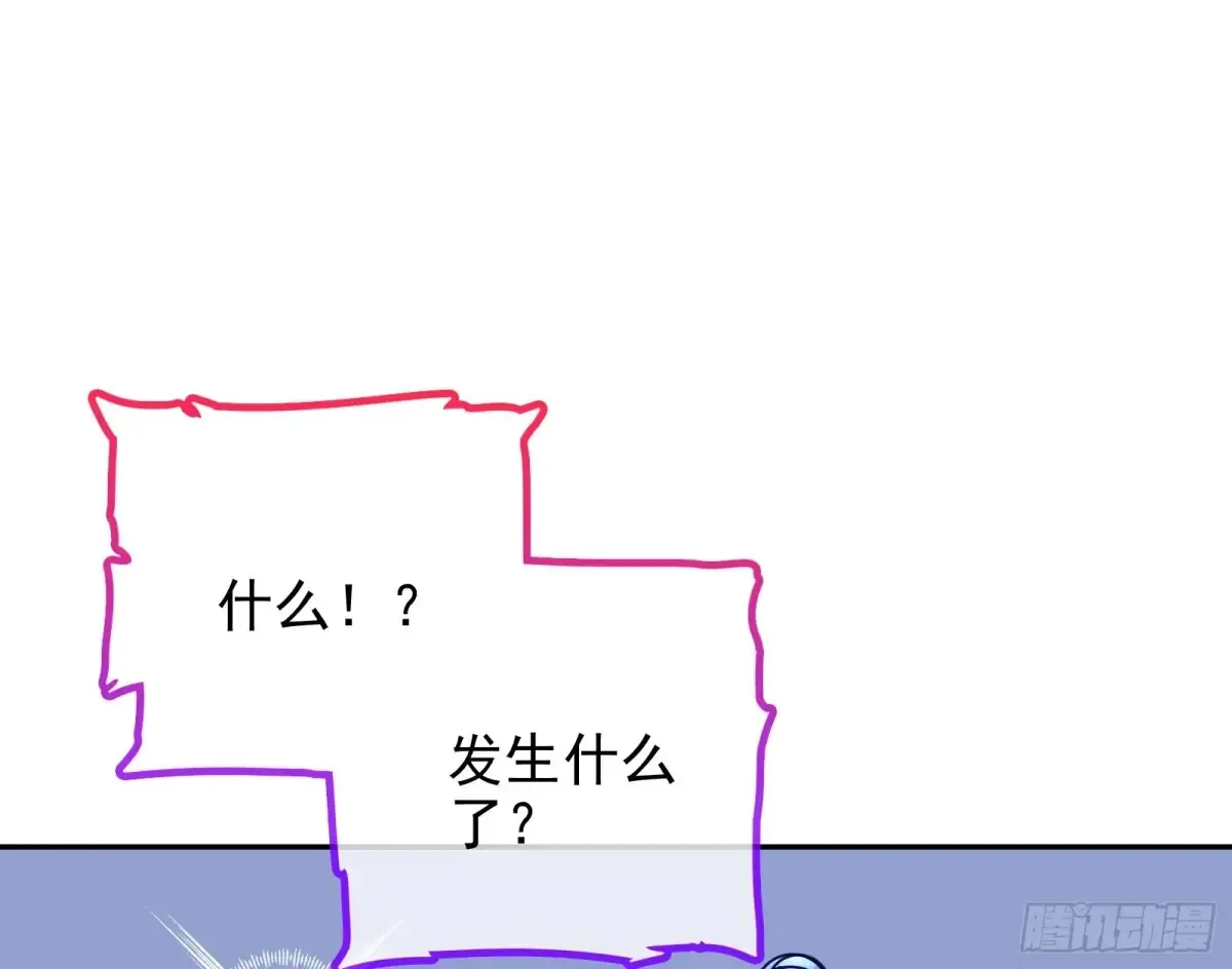 整容热搜33