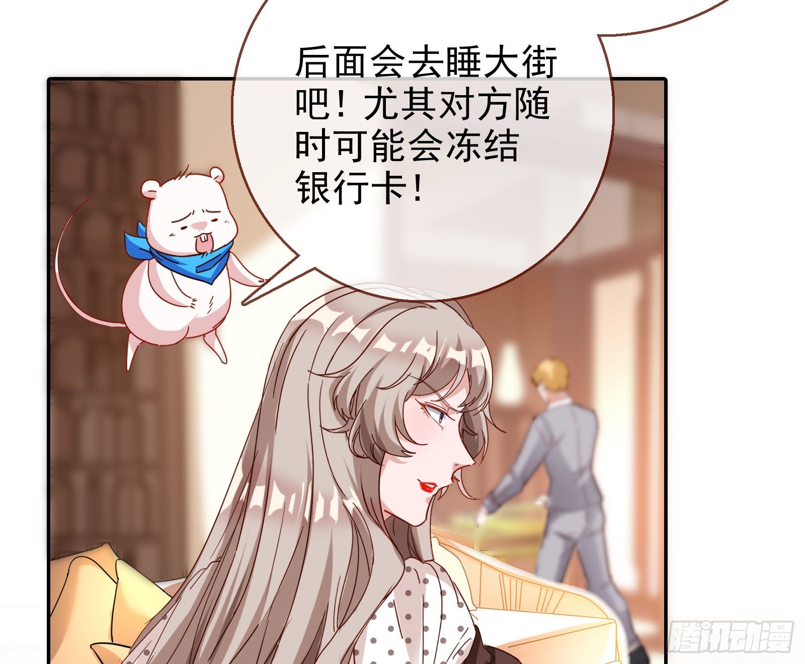 请帖30