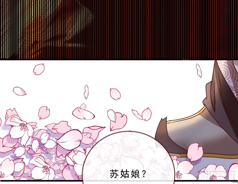 疑似故人来98