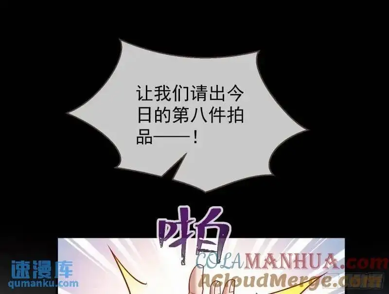 借力打力60