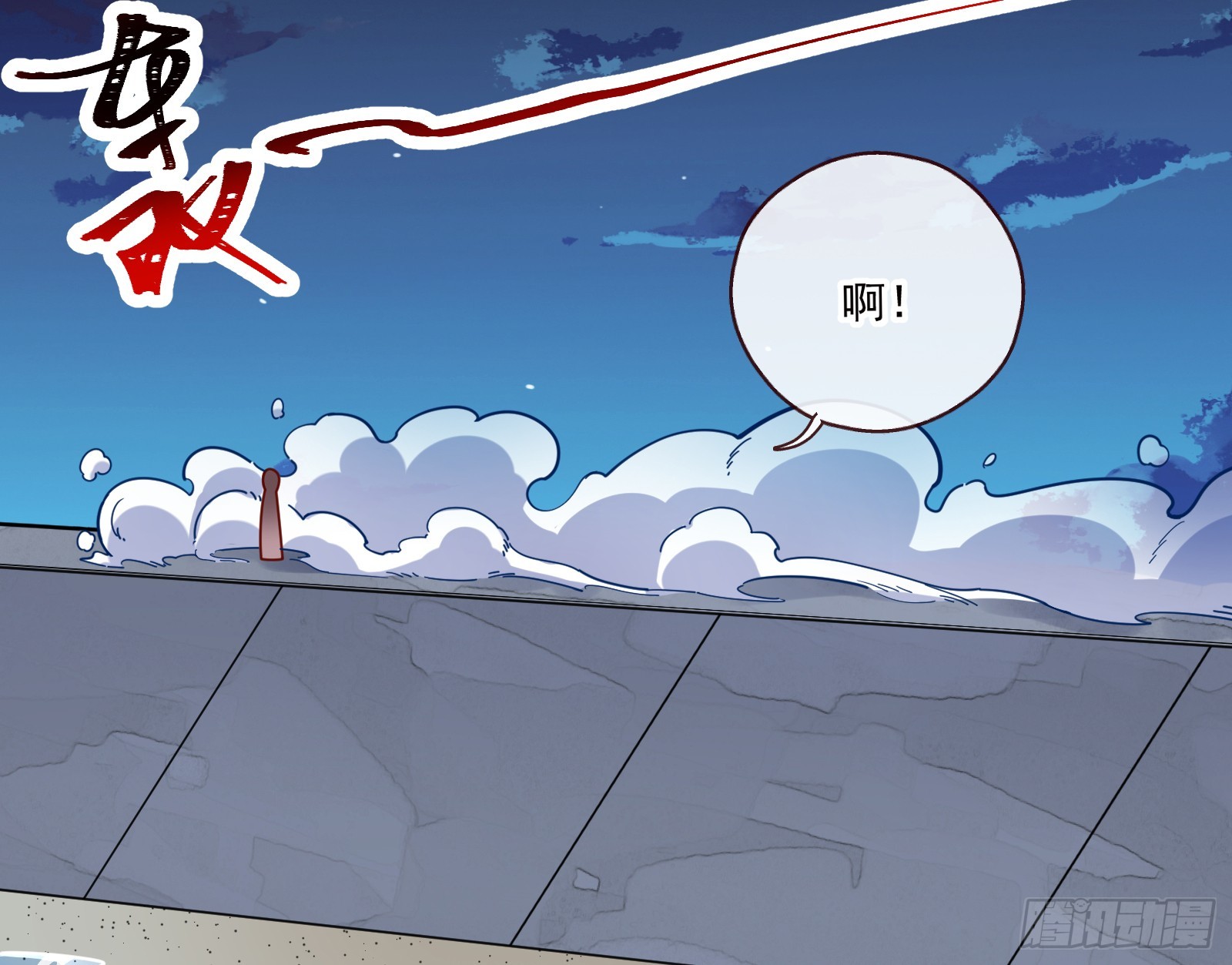 飙车救人23