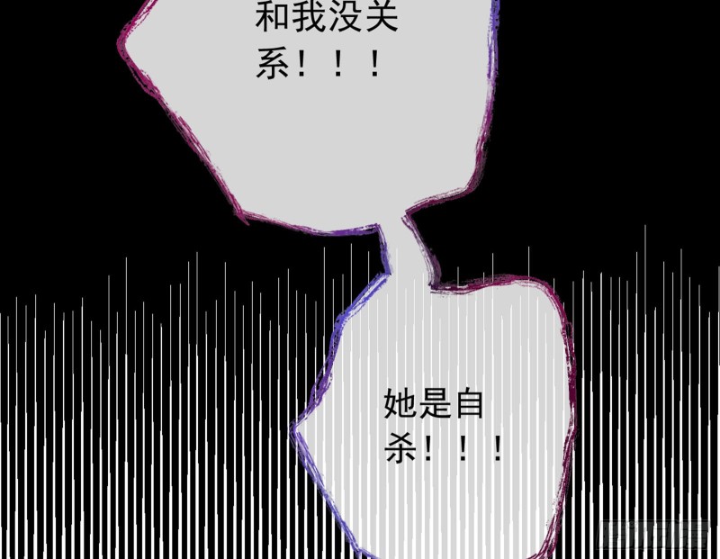 血浓于水132