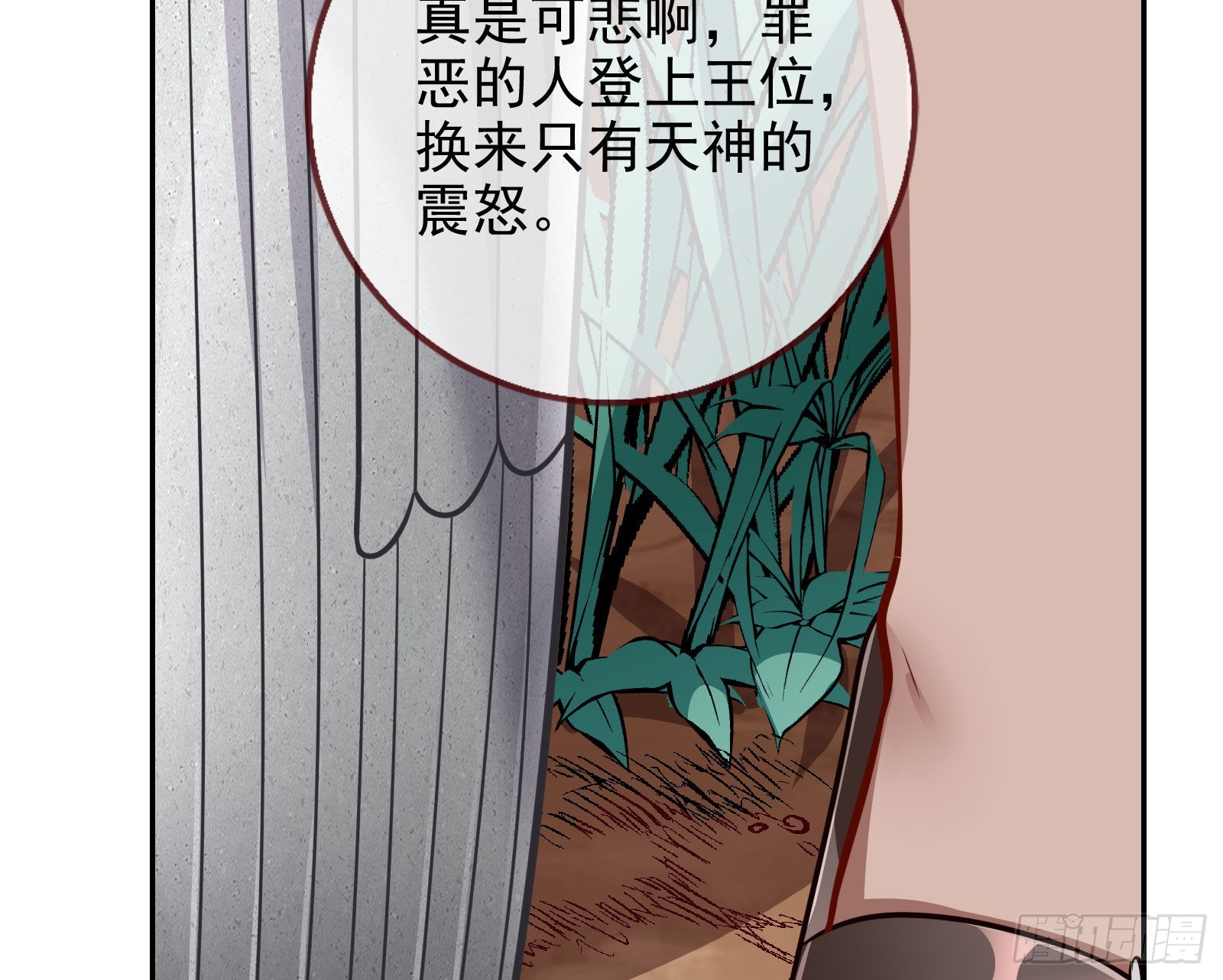 你忘不了他80