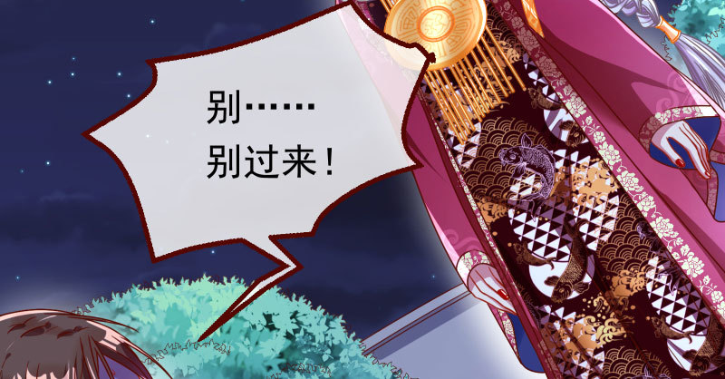 任务评级B_!30