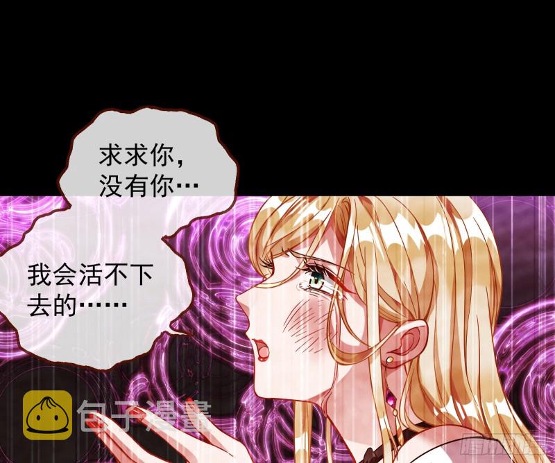 有钱了不起吗54