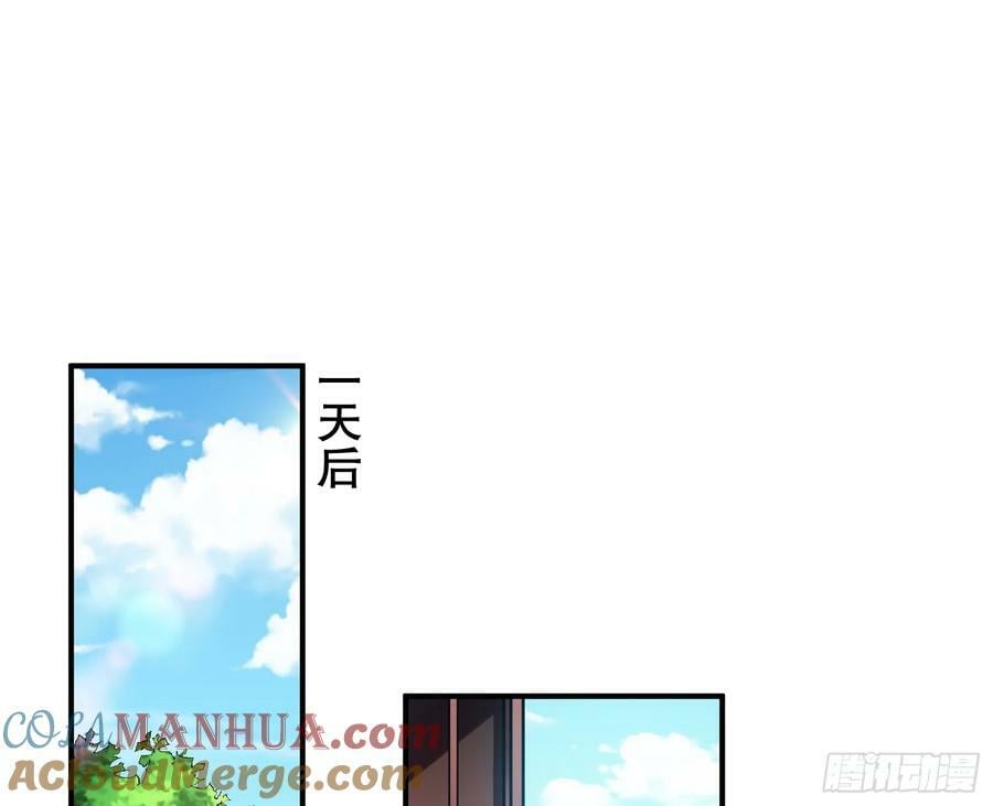 终于等到了12