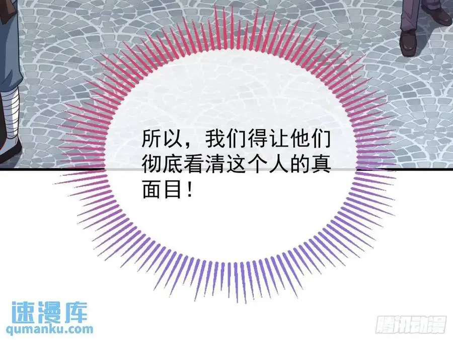 民心向背11