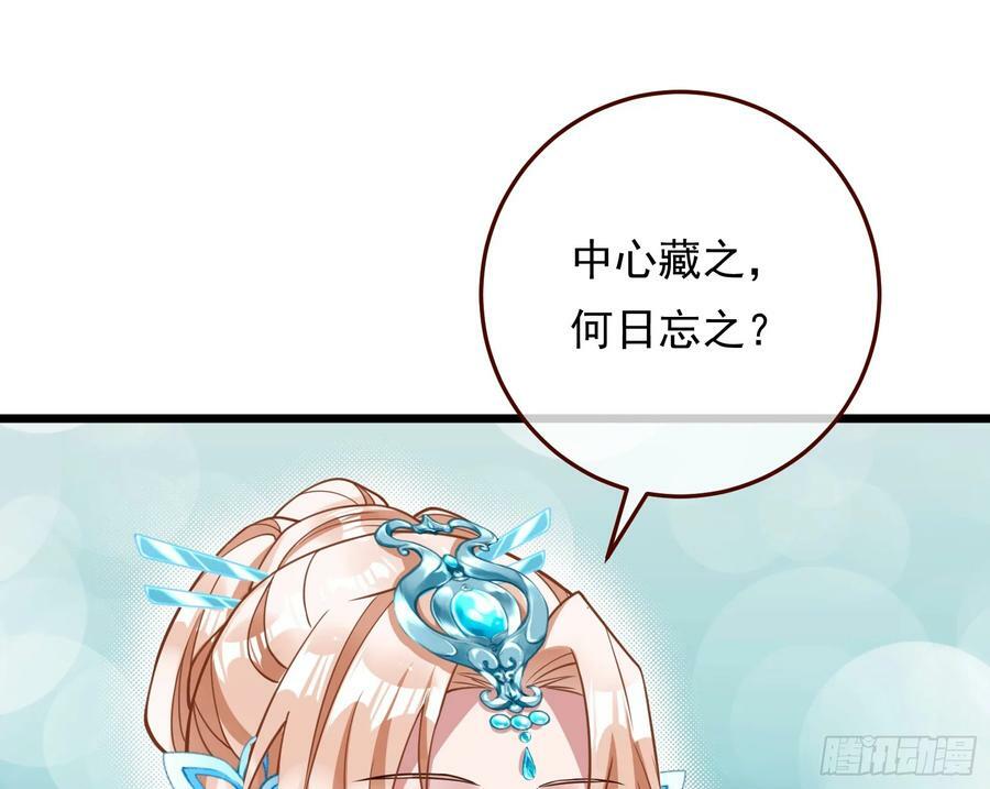 鼠鼠有难19
