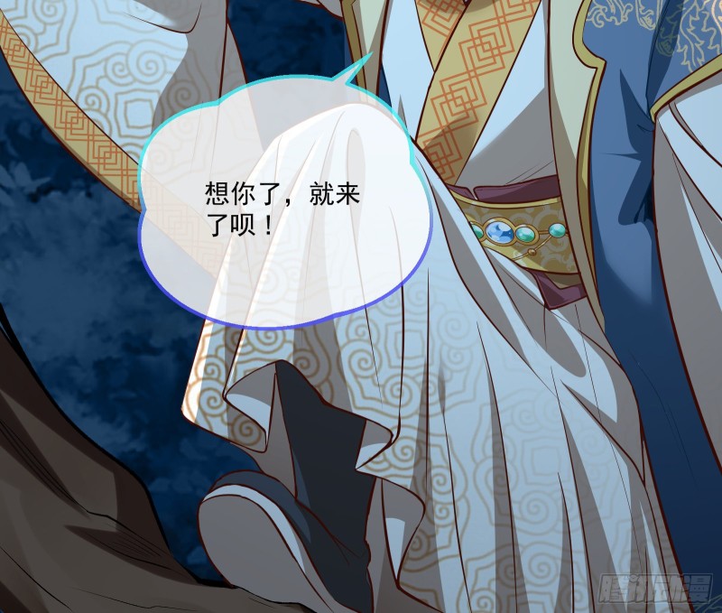 狼狈为奸10