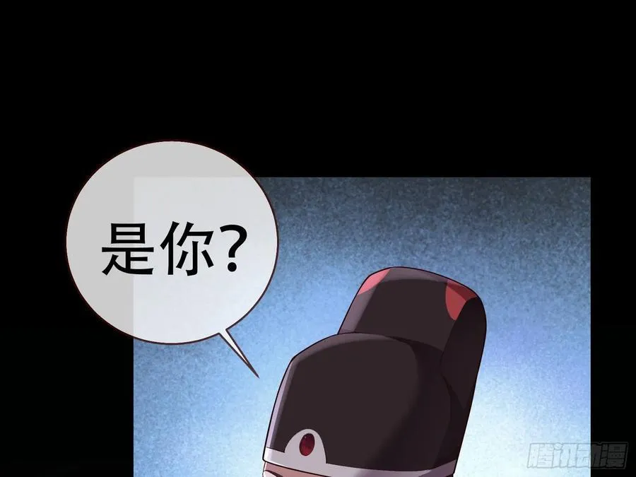 初战告捷14