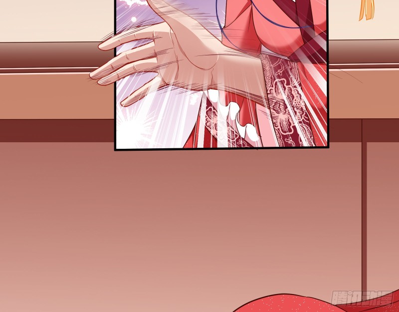 新婚之夜93