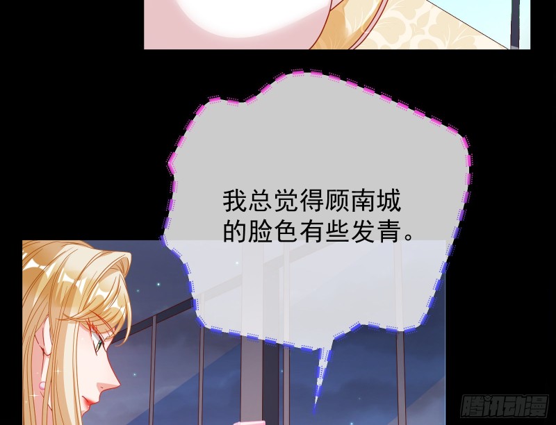 有钱人的夜生活19