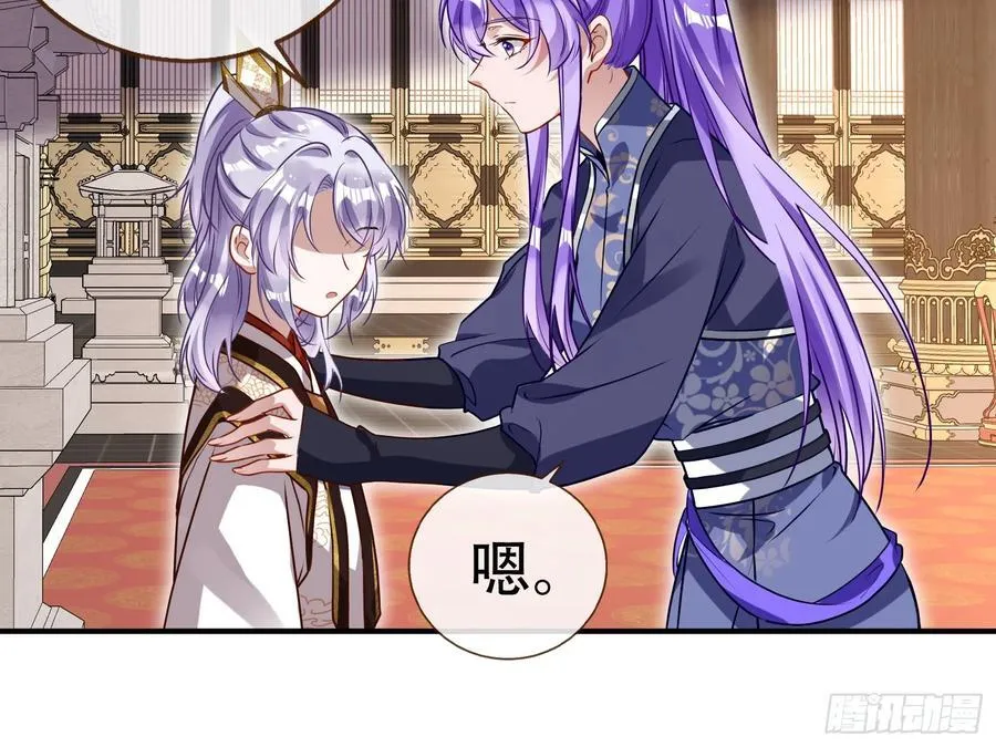 真龙天子97
