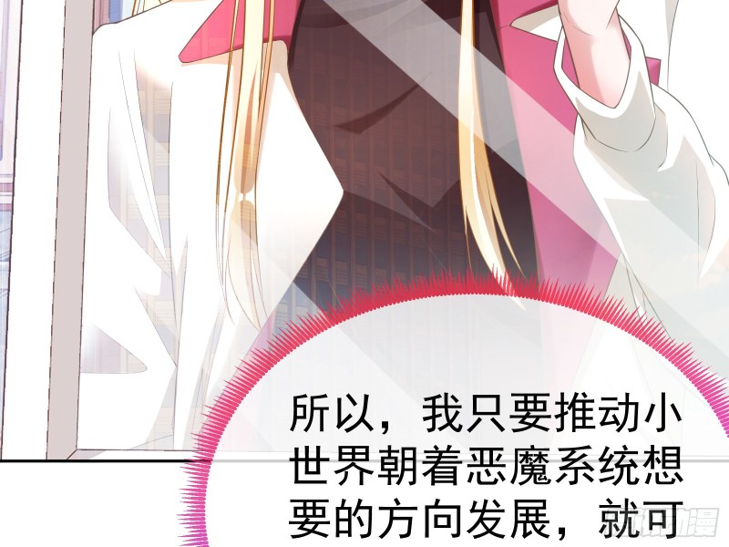 极限逃杀60
