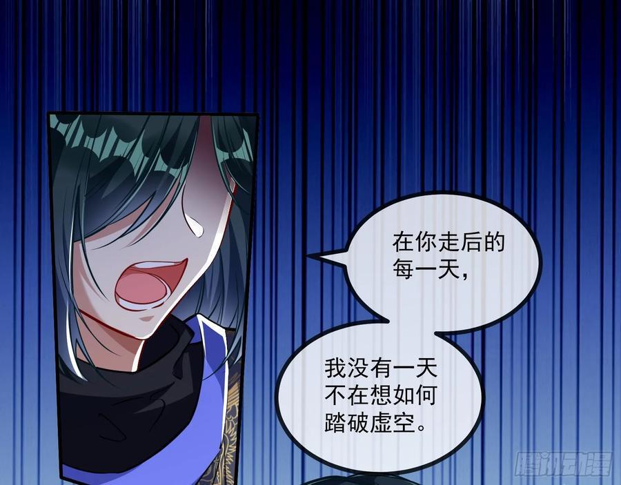 真实16