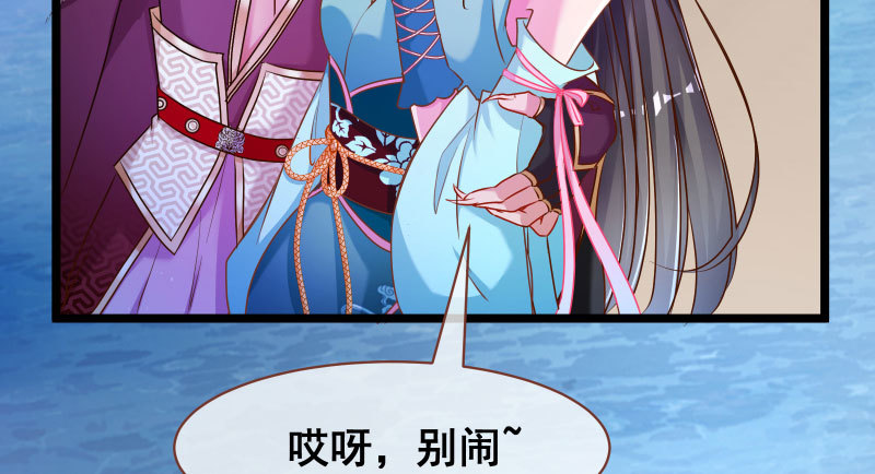 我们只是好朋友69
