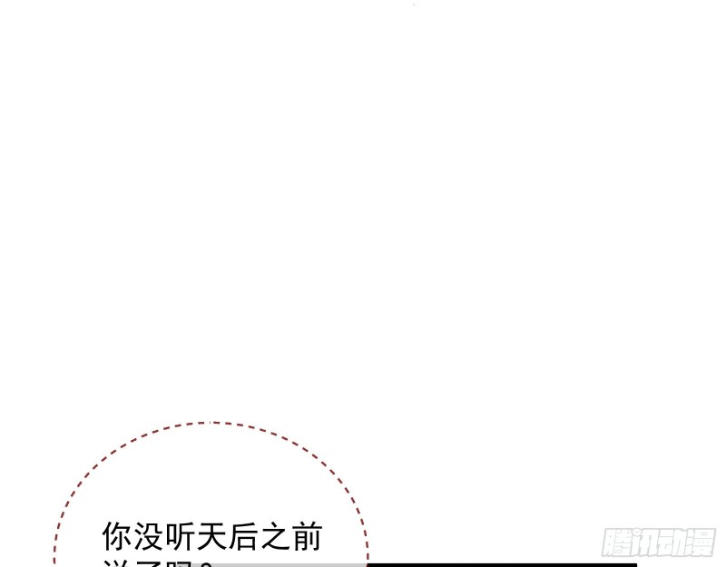 暴走71
