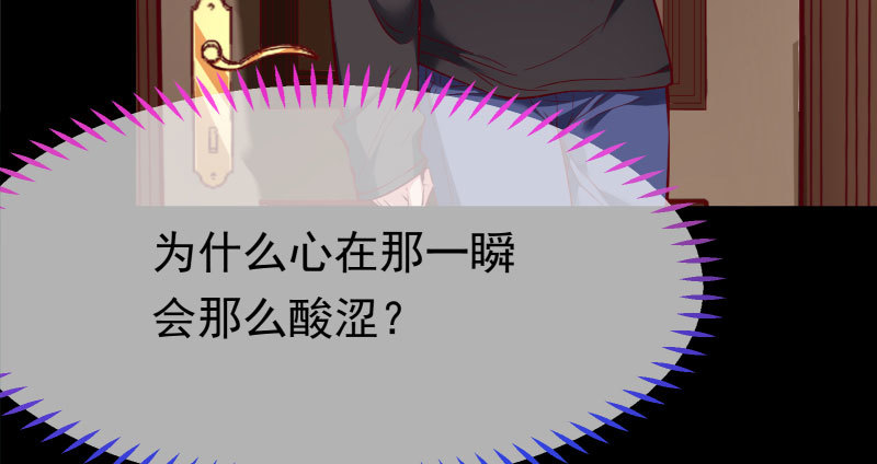 可疑的地方94