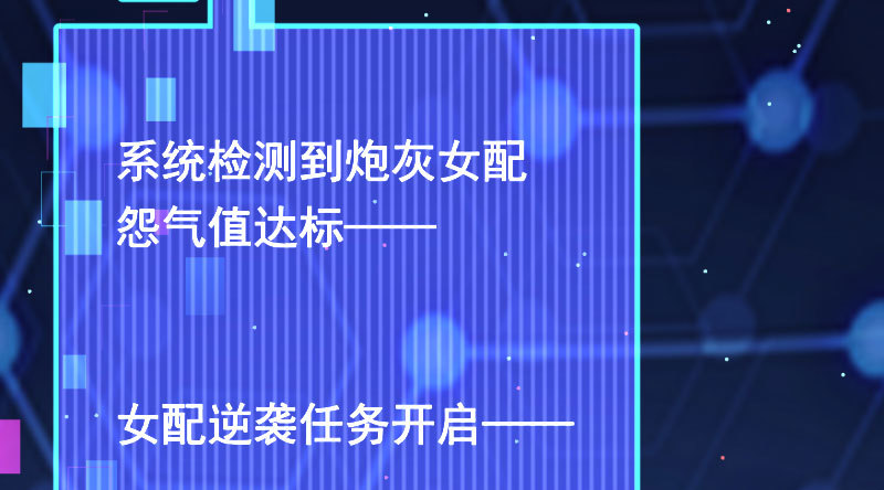 前尘179