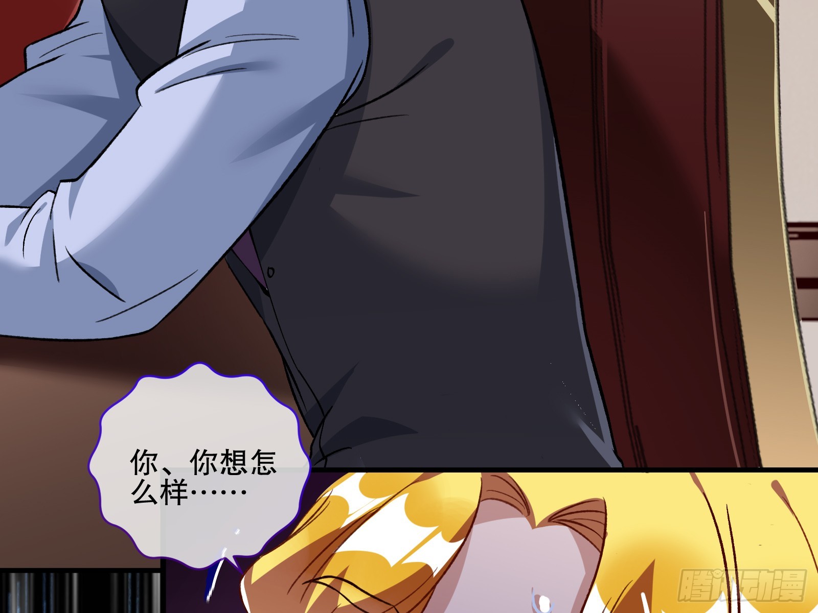 弃子90