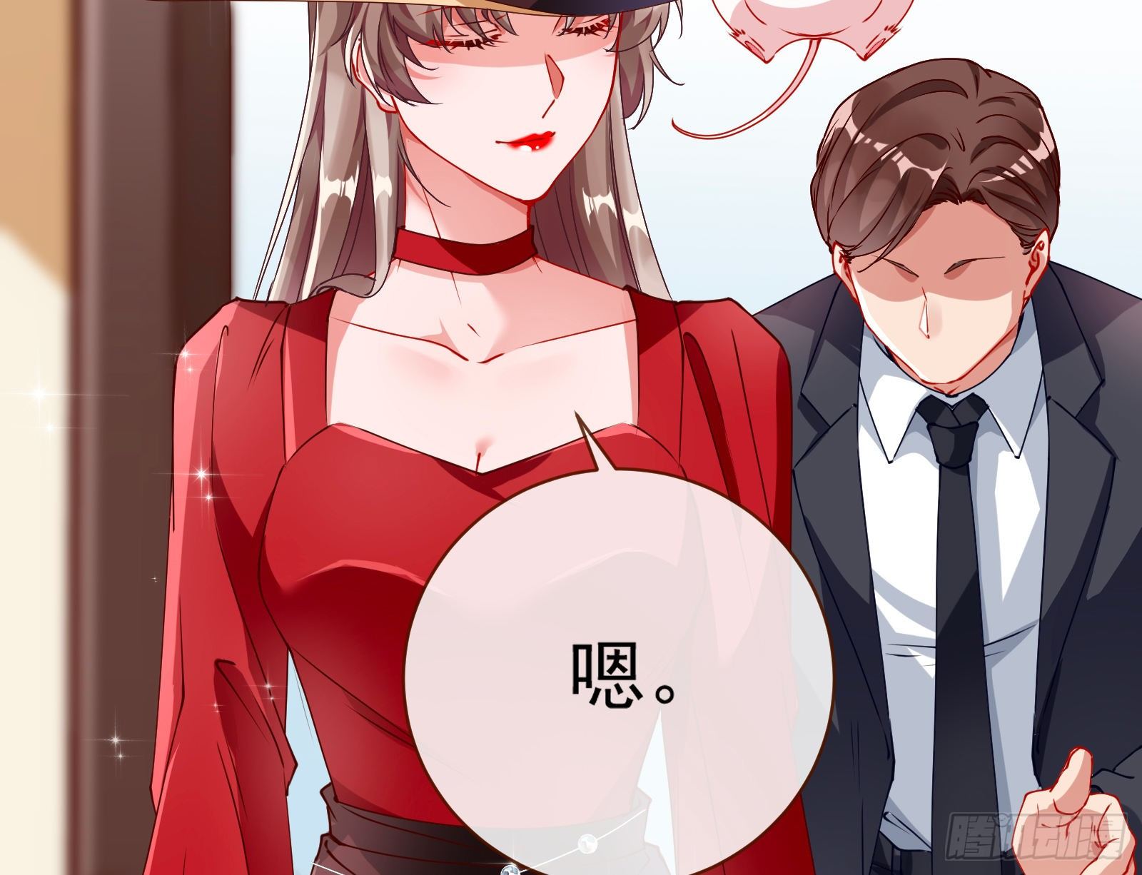 言灵93