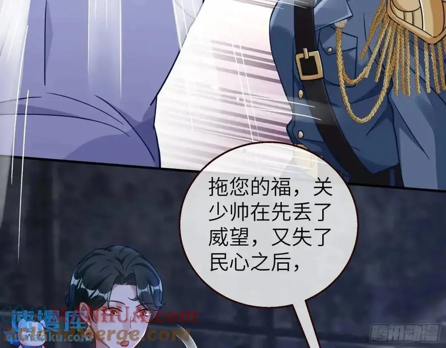 牢狱之灾60