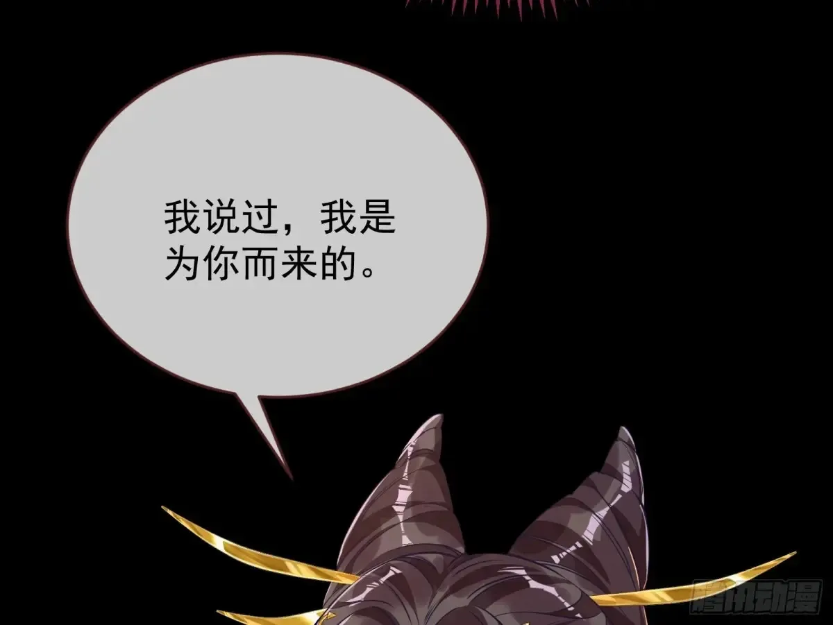 小孩才做选择19