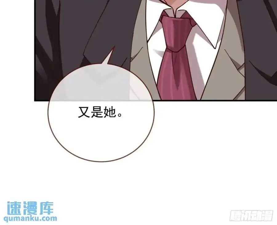 草芥人命罪无可恕98