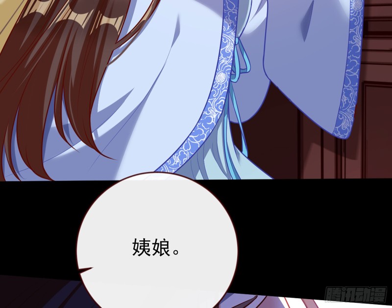 自相残杀4
