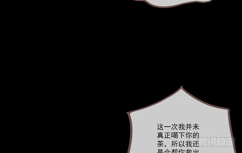抱歉，我更喜欢群殴16