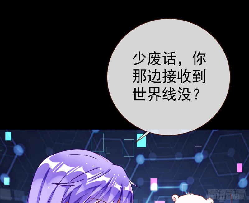娘道73