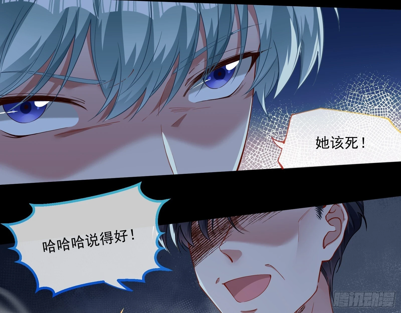被迫体面69