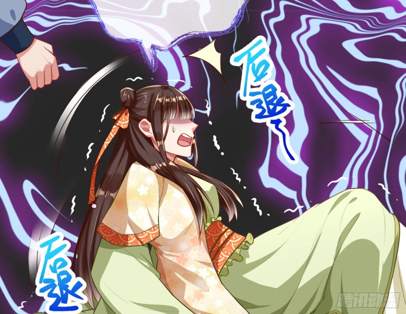 血浓于水128