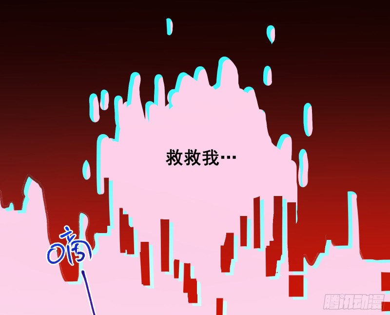 有钱了不起吗71