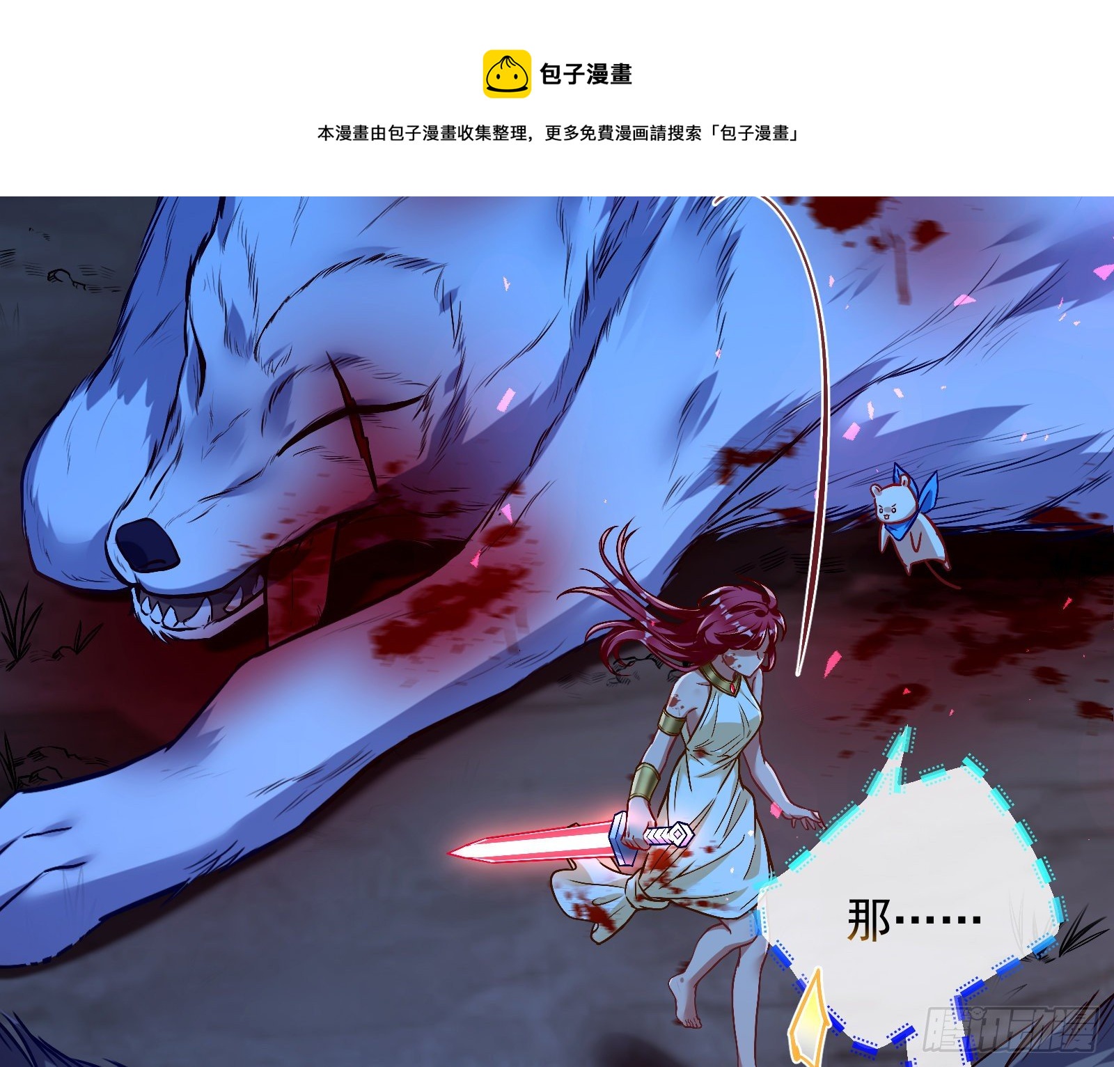 神秘男子16