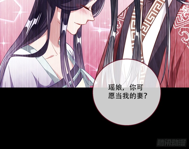 新婚之夜43