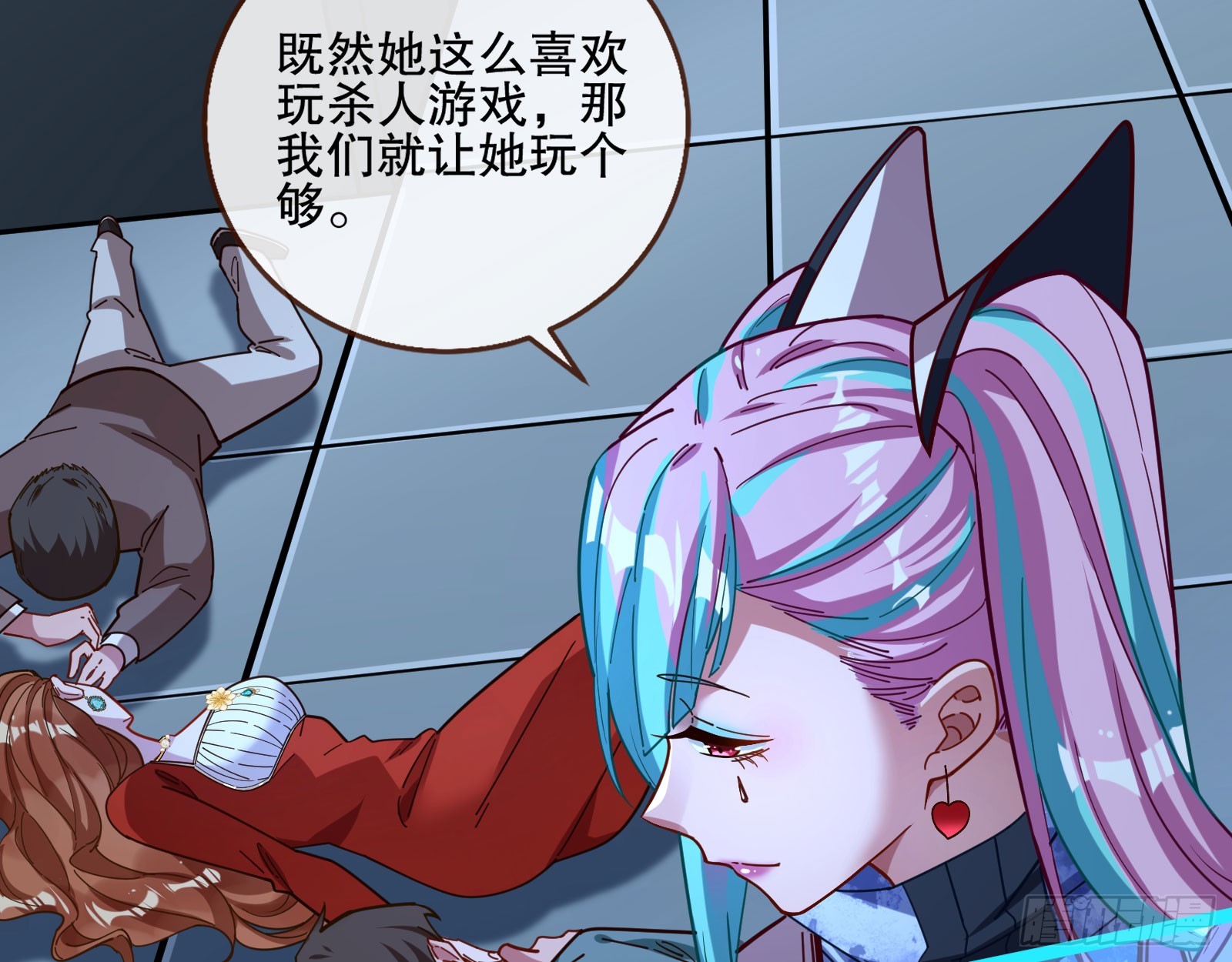 包围43