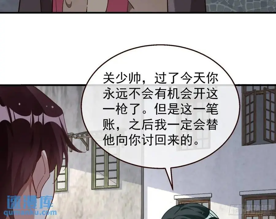 民心向背78