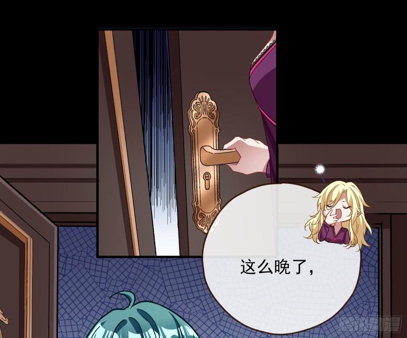 血狱3