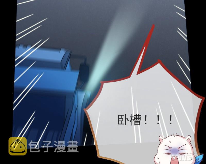 失忆的总裁74