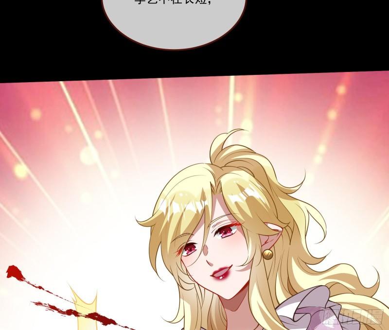 什么是廉耻17