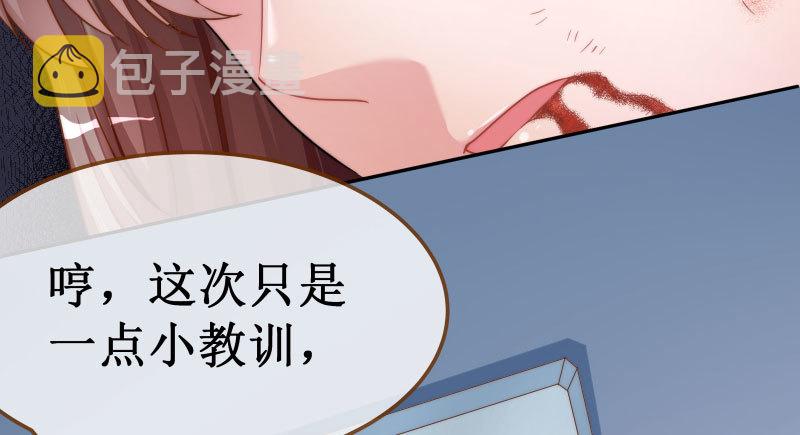 初入（国庆快乐）44