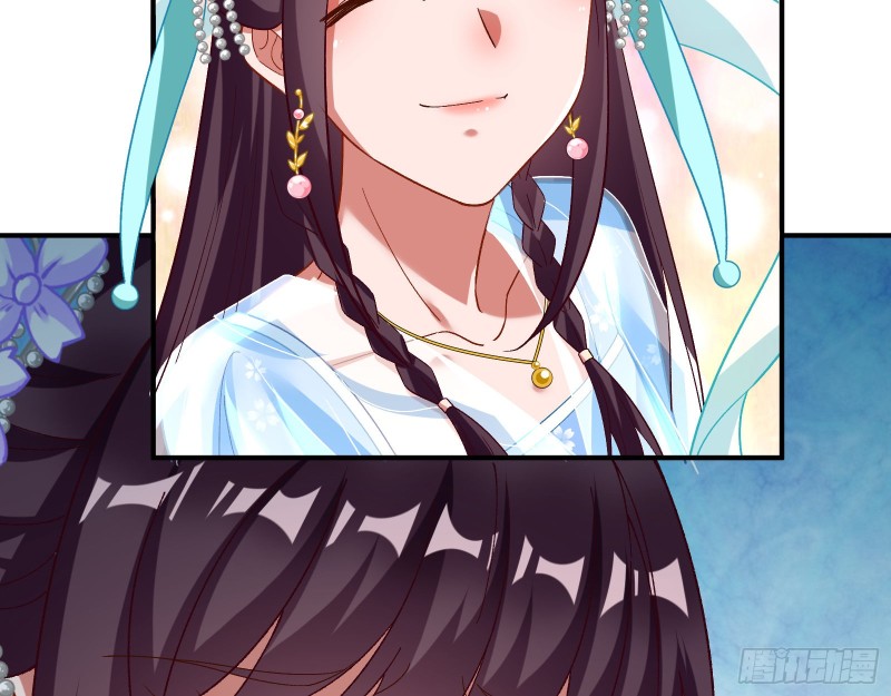 被擒52