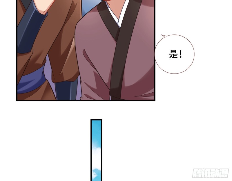 入局21