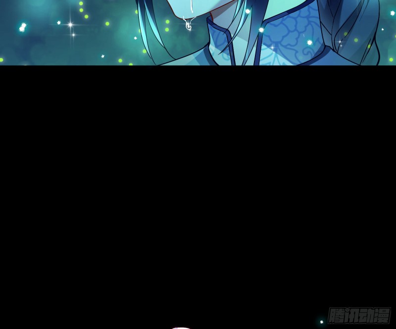 命运之女55