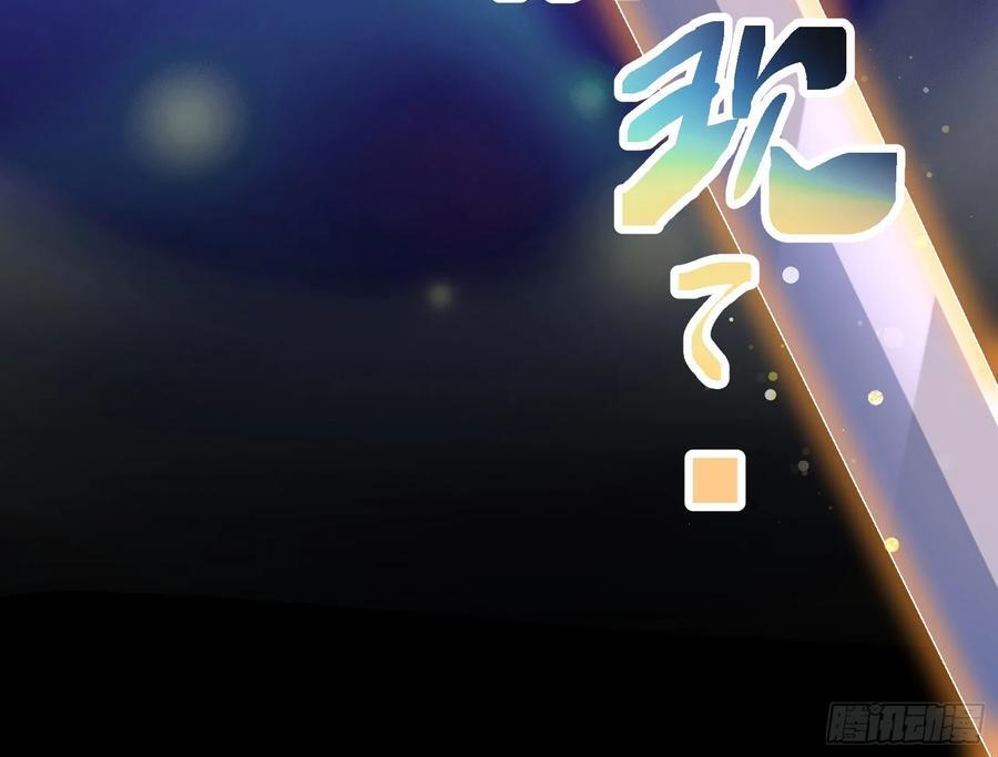 罅隙8